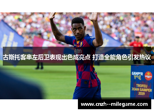 comment-img