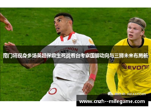 comment-img