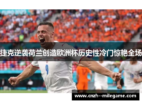 comment-img