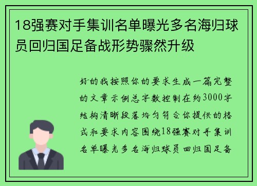 /news/396.html