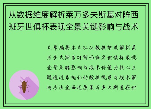 /news/554.html