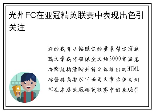 /news/563.html