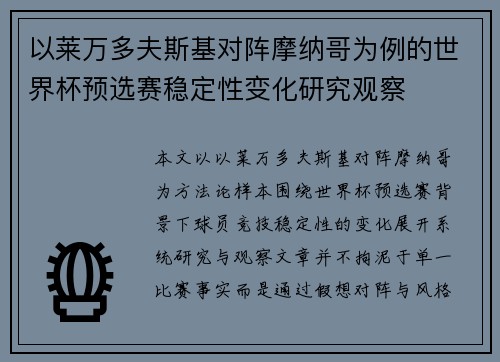/news/560.html